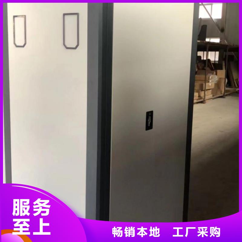 哪个厂家【泽信】加固型密集架