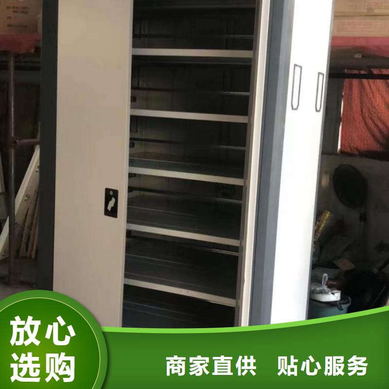 产品使用的注意事项【泽信】蜡片密集柜