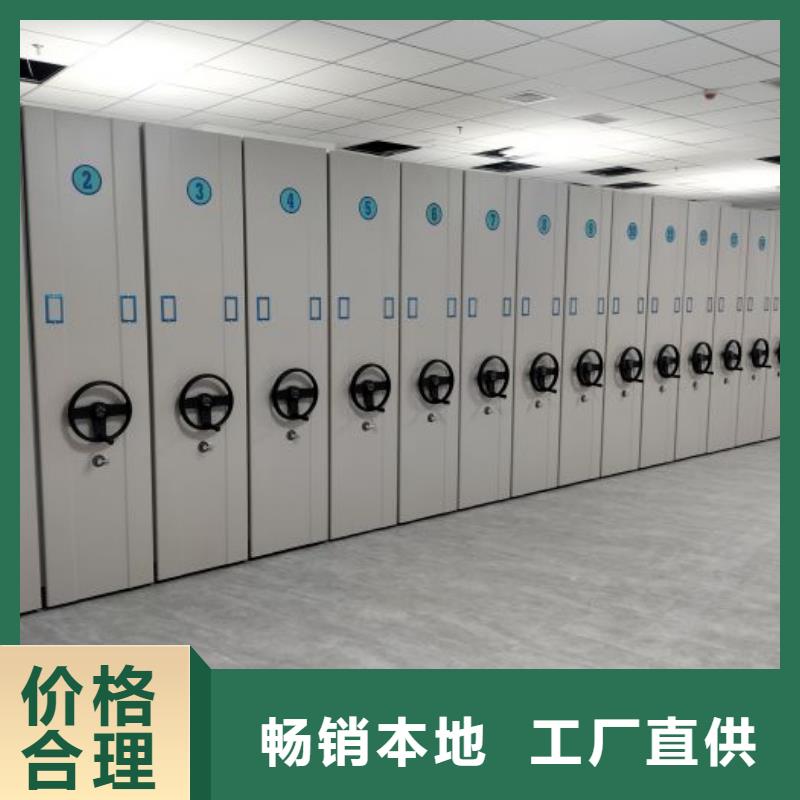 应用注意事项【泽信】电子保密柜
