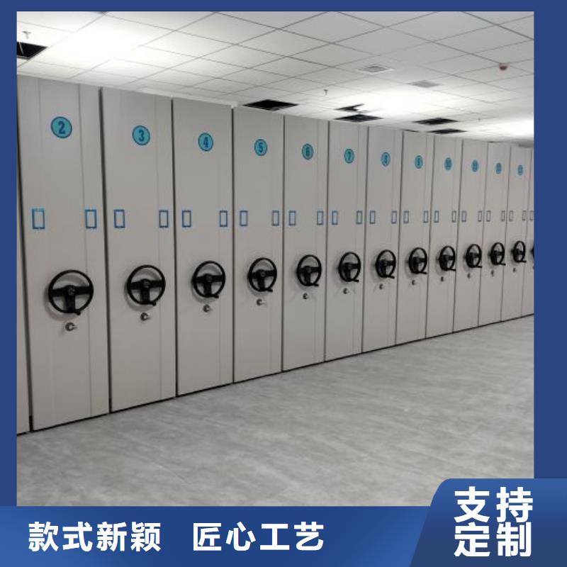 追求至善【泽信】贵重活动密集架