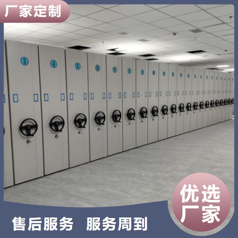行业的发展现状及方案【泽信】智能自动密集架