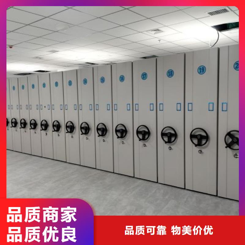 产品发展趋势和新兴类别【泽信】密集柜