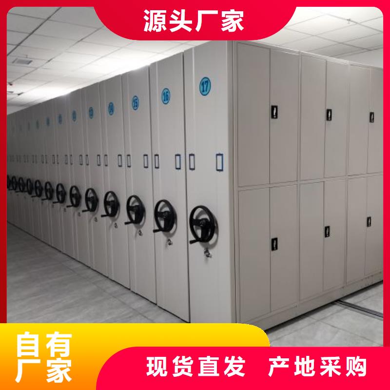 产品发展趋势和新兴类别【泽信】密集柜