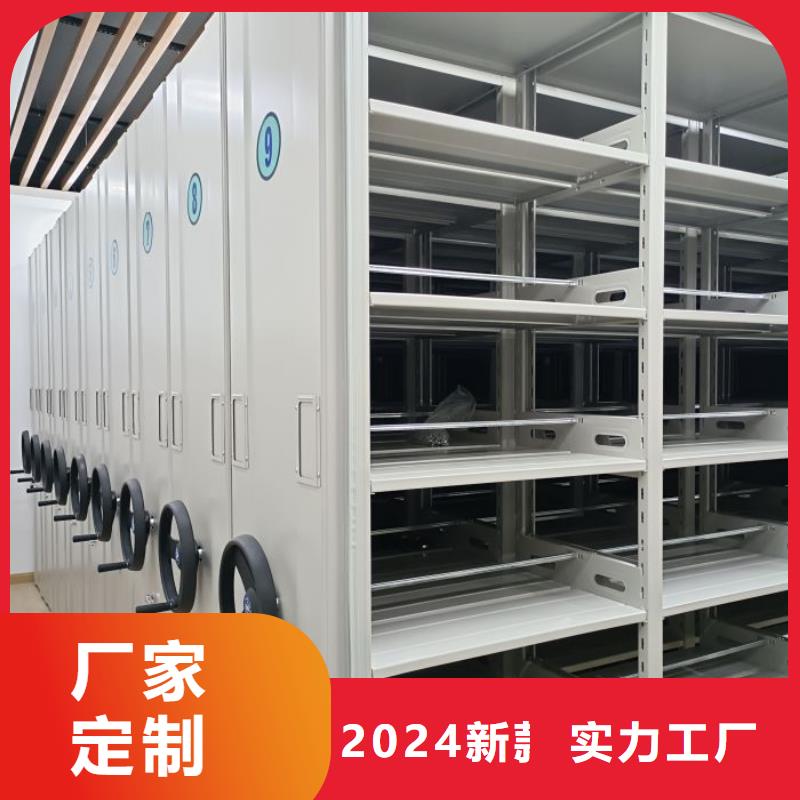厂家现货供应【泽信】手动式密集柜