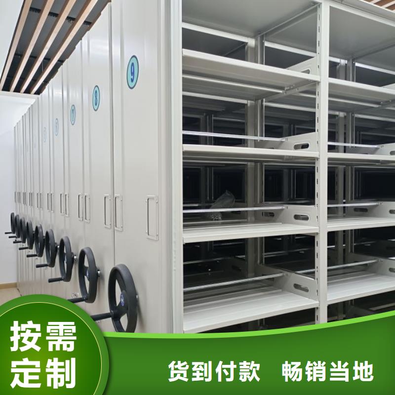 行业的发展现状及方案【泽信】智能自动密集架