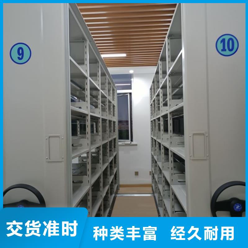 产品发展趋势和新兴类别【泽信】档案室密集柜