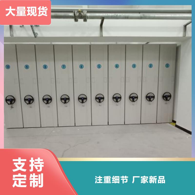 产品使用中的长处与弱点【泽信】电子保密柜
