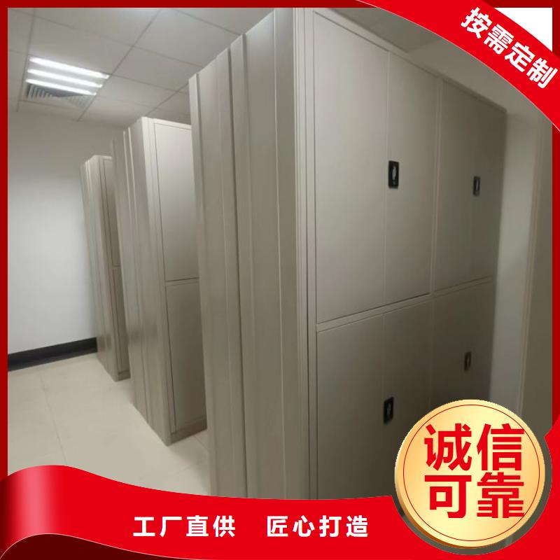 产品使用中的长处与弱点【泽信】电子保密柜