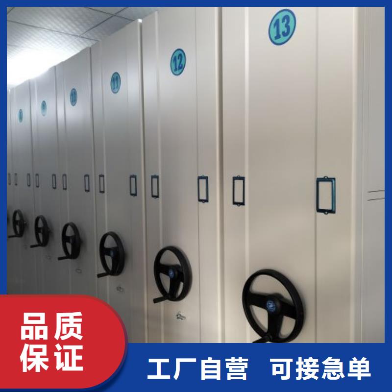 产品发展趋势和新兴类别【泽信】仓储密集柜