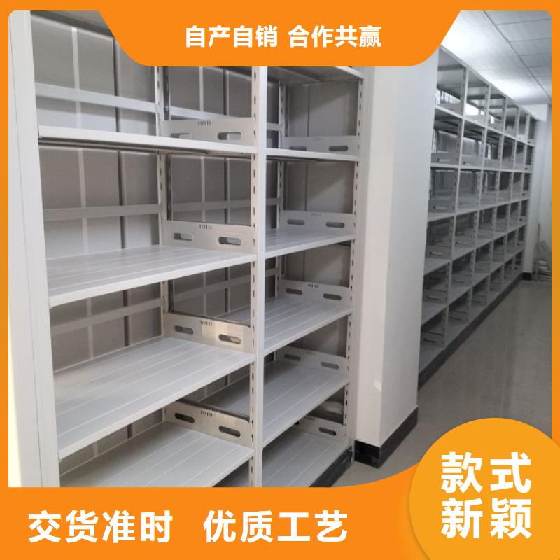 产品发展趋势和新兴类别【泽信】档案室密集柜