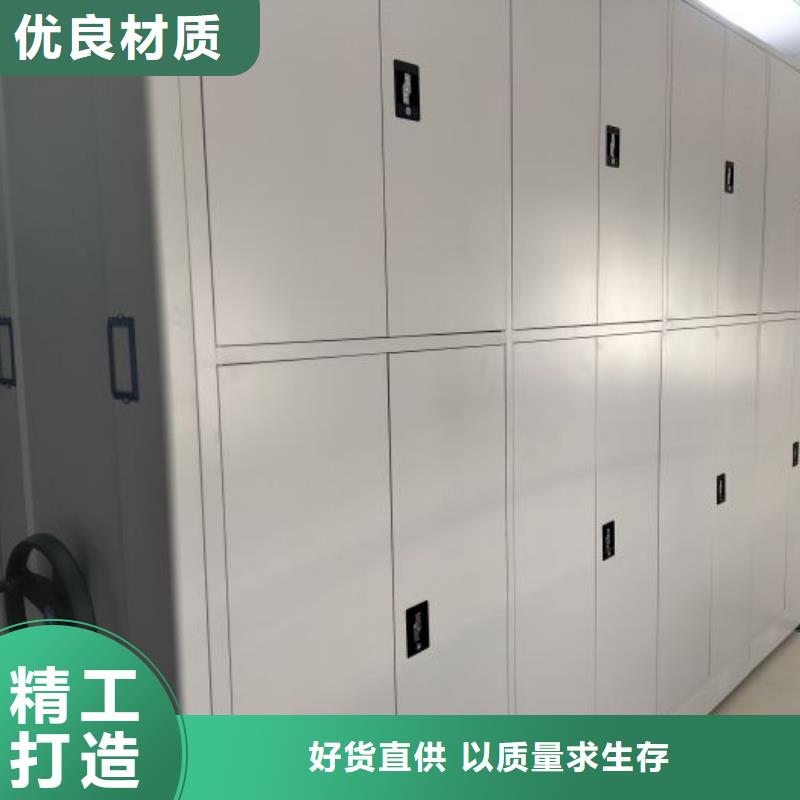 服务热情【泽信】回转档案柜