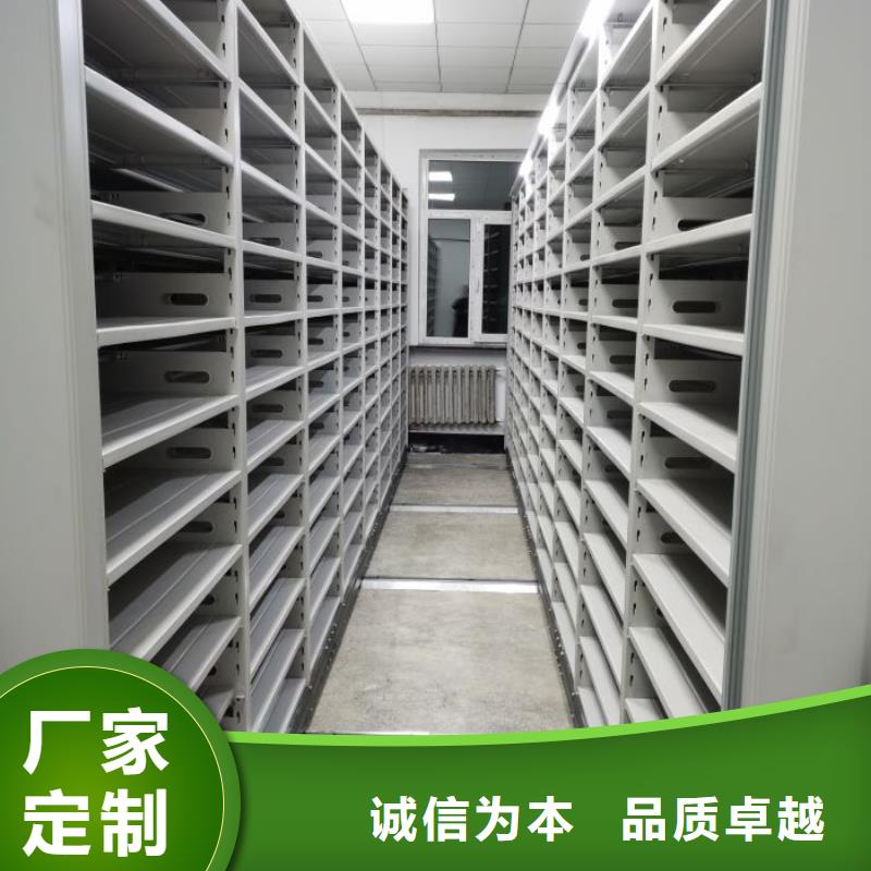 哪个厂家【泽信】加固型密集架