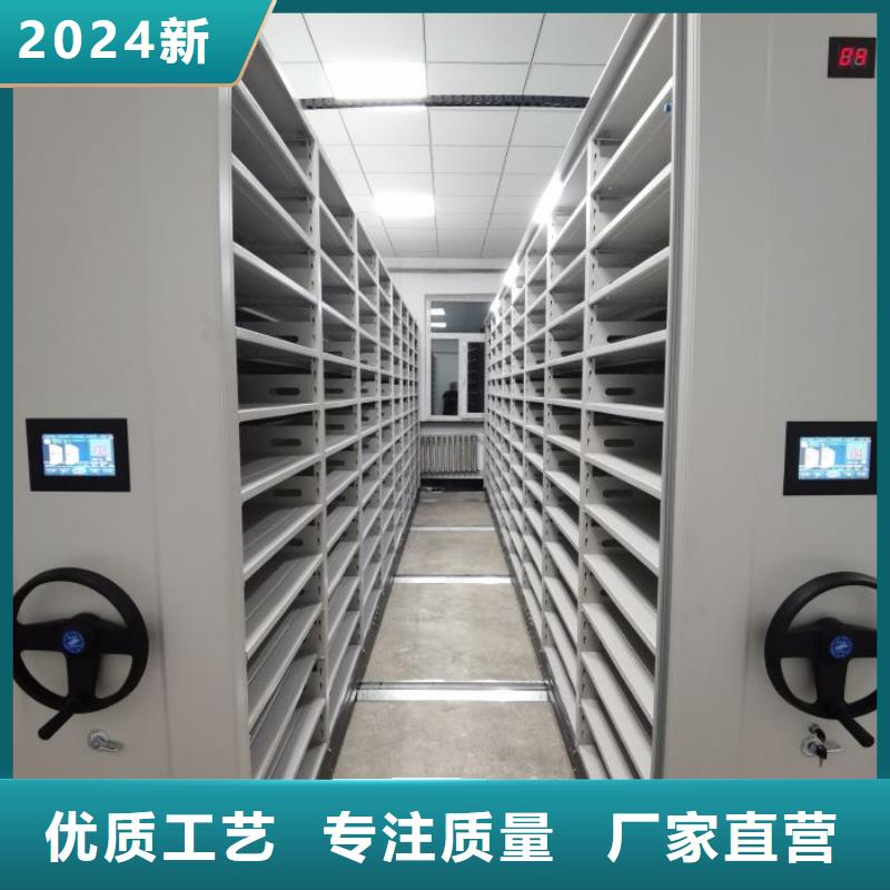 产品发展趋势和新兴类别【泽信】档案室密集柜