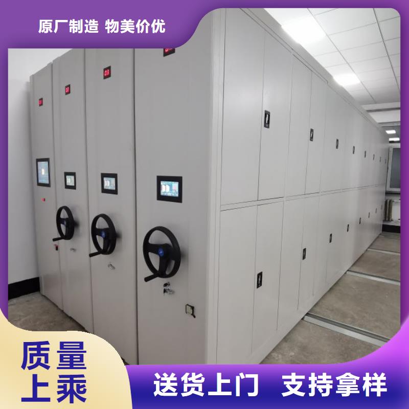 产品发展趋势和新兴类别【泽信】密集柜