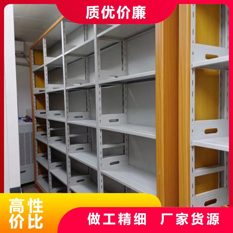 追求至善【泽信】手摇移动密集架