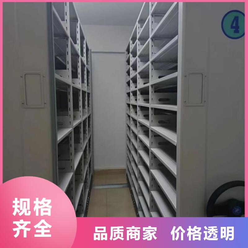 产品使用中的长处与弱点【泽信】电子保密柜