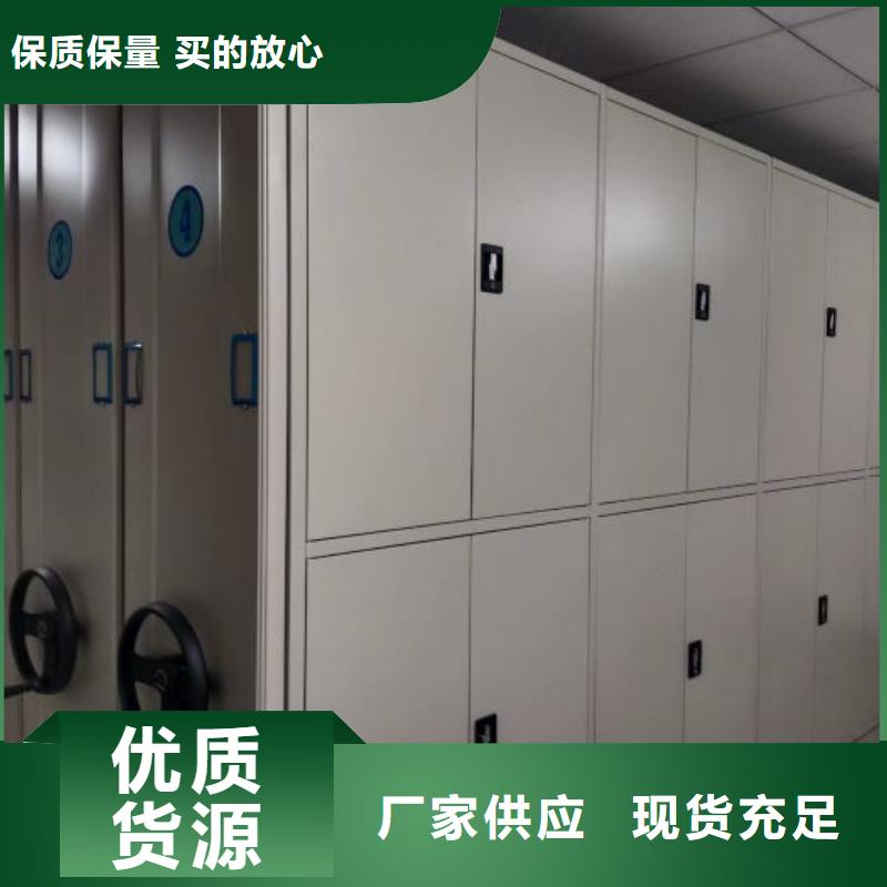 产品运用时的禁忌【泽信】仓储密集柜