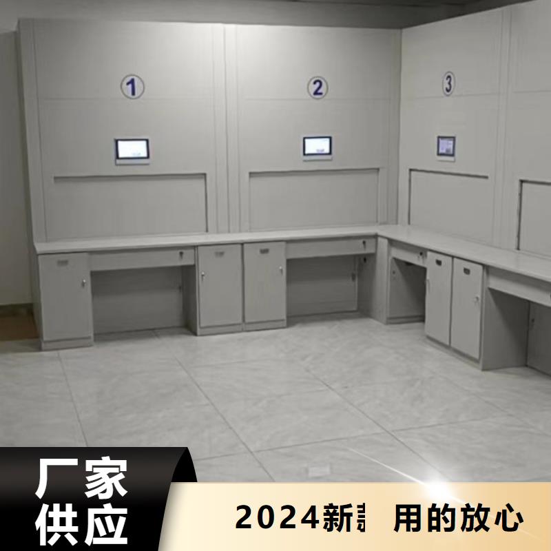 创造求实【泽信】五层箱式密集架