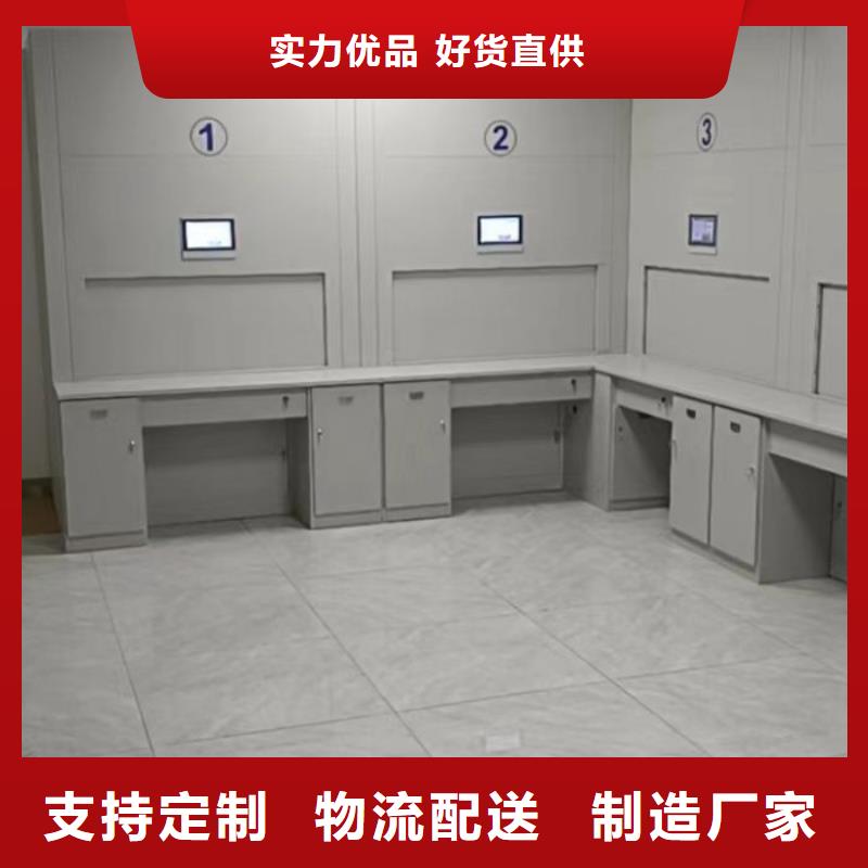 谢谢惠顾【泽信】密集架图书柜