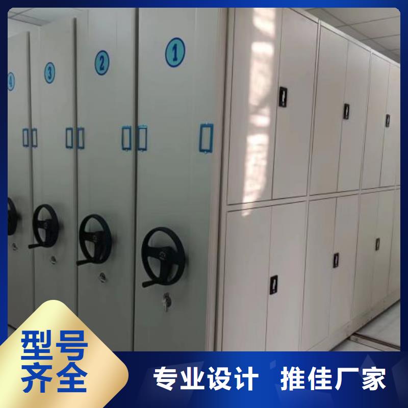 产品发展趋势和新兴类别【泽信】仓储密集柜