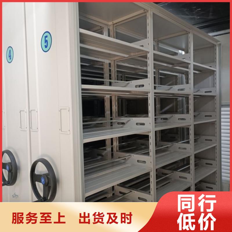 行业的发展现状及方案【泽信】智能自动密集架