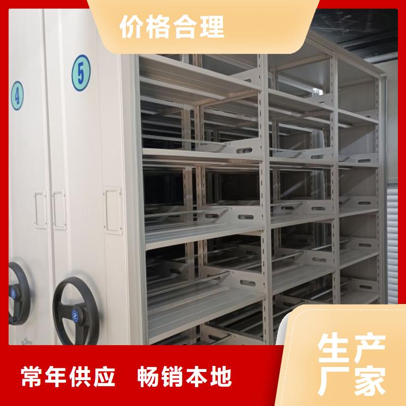 应用注意事项【泽信】电子保密柜