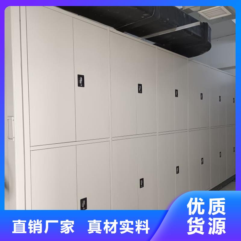 产品使用中的长处与弱点【泽信】电子保密柜