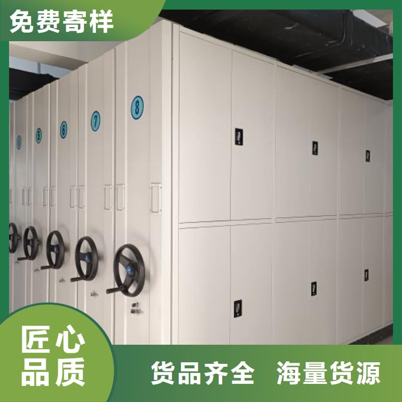 图纸定做服务至上【泽信】电脑密集柜