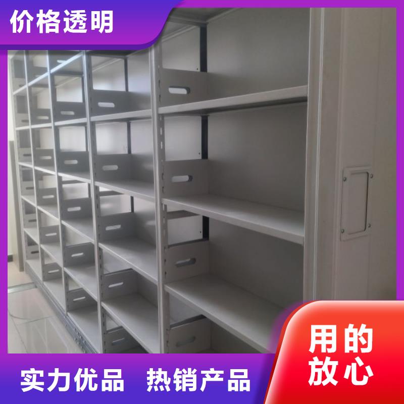 产品的广泛应用情况【泽信】电动智能密集柜