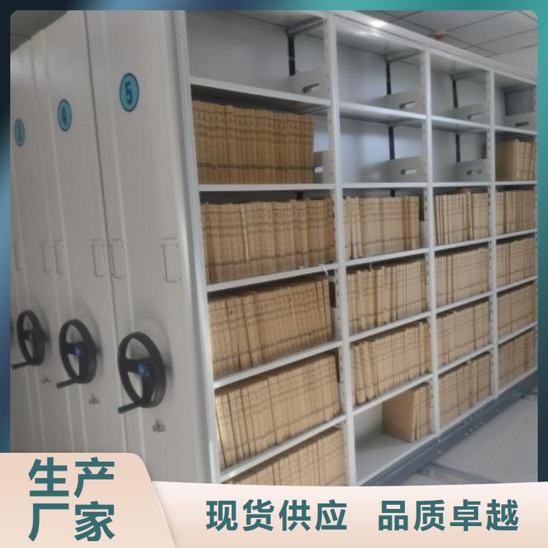 哪个厂家【泽信】加固型密集架