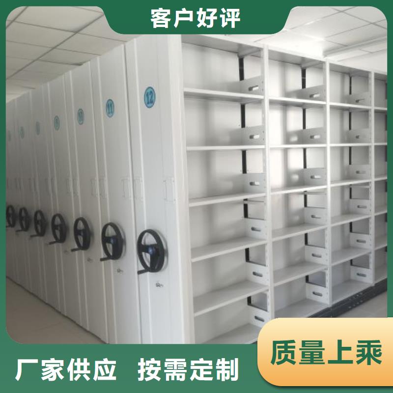 厂家现货供应【泽信】手动式密集柜