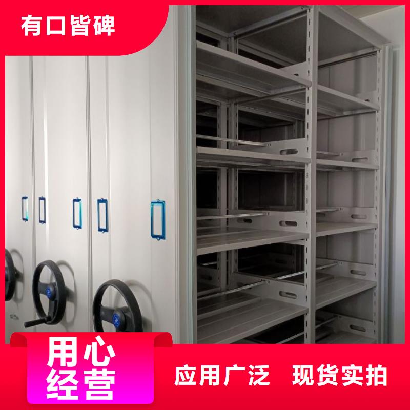 应用注意事项【泽信】电子保密柜