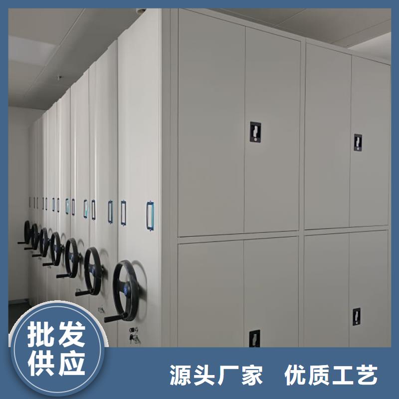厂家的好处和积影响【泽信】档案资料库密集架