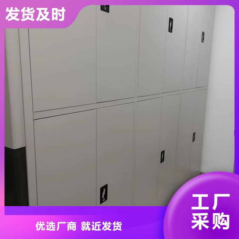 产品的选用原则有哪些【泽信】密集架