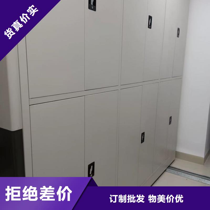 产品使用中的长处与弱点【泽信】电子保密柜