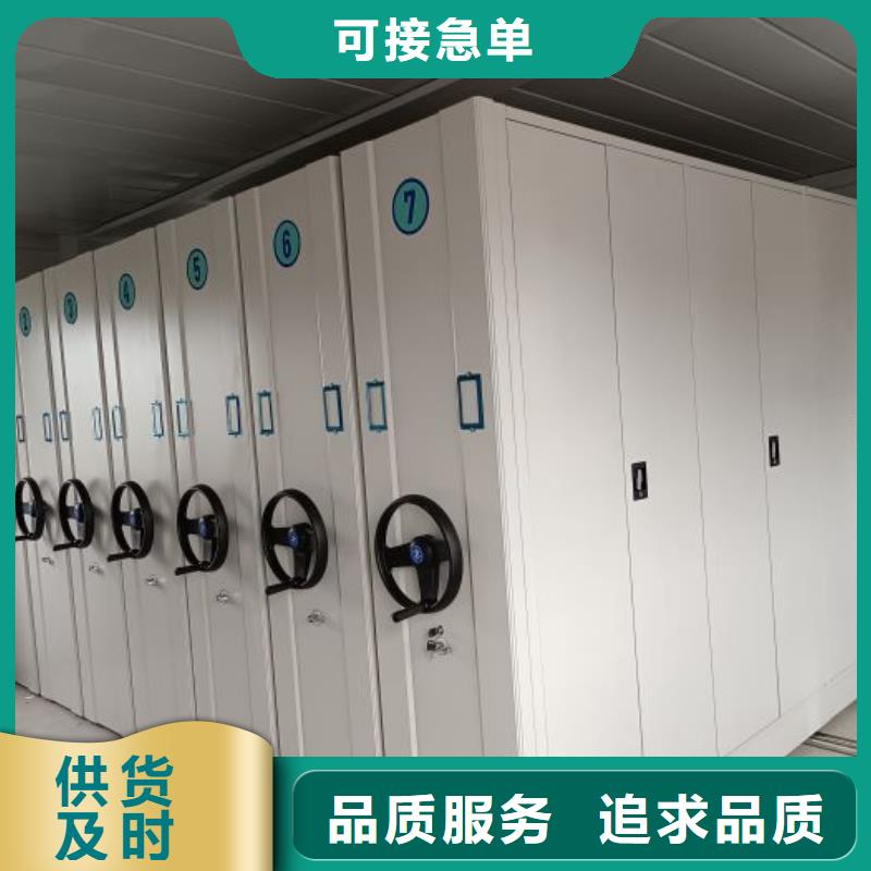 2025新报价【泽信】标本密集架