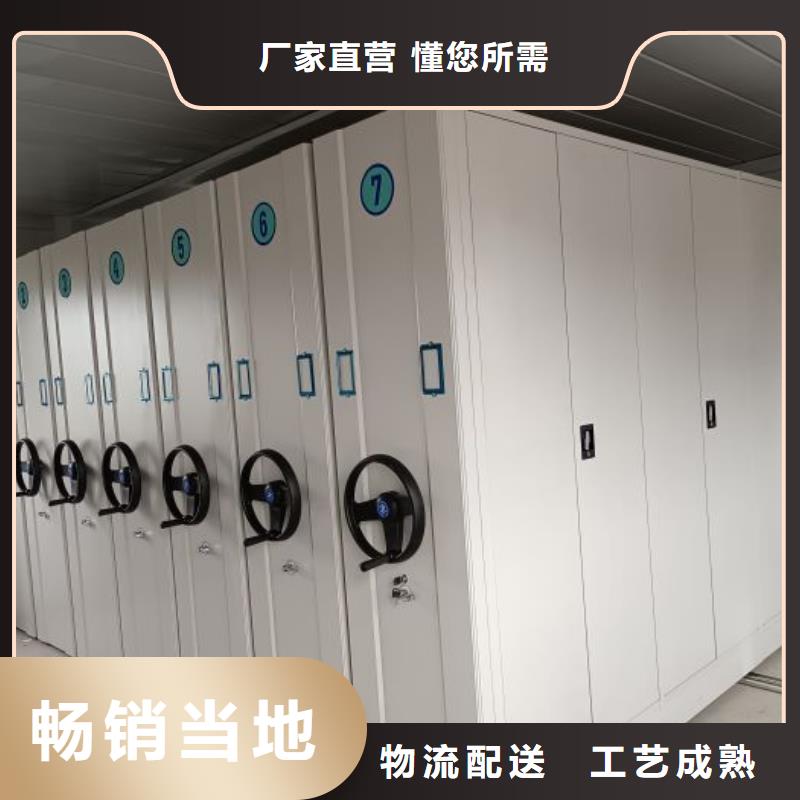 产品的选用原则有哪些【泽信】密集架