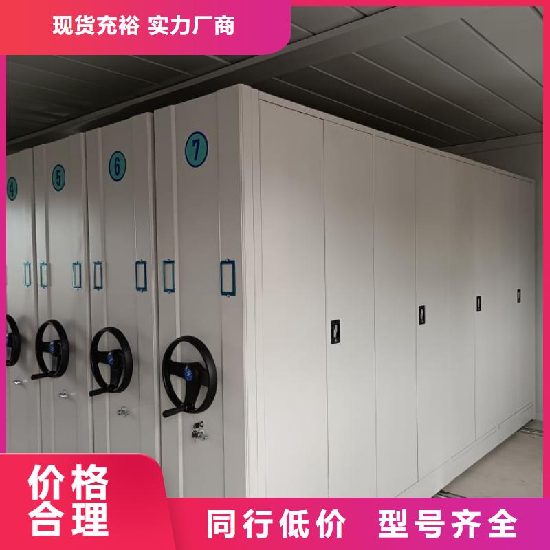 产品使用的注意事项【泽信】蜡片密集柜