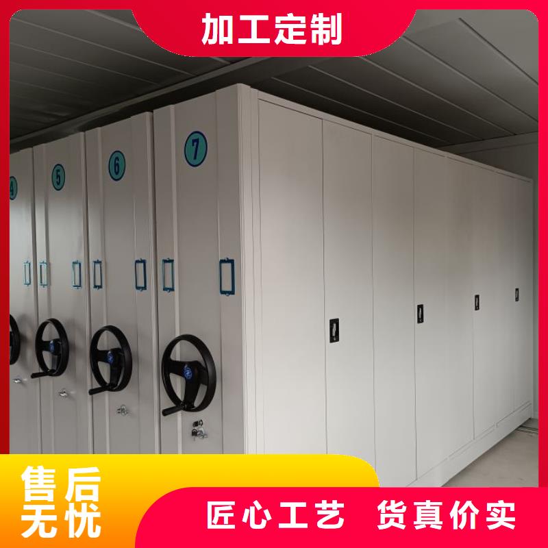 产品的广泛应用情况【泽信】电动智能密集柜