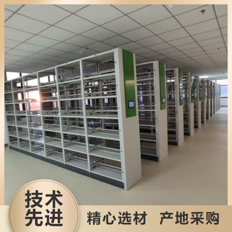 服务优先【泽信】档案密集架