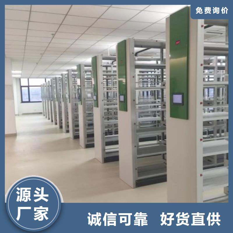 产品使用中的长处与弱点【泽信】电子保密柜