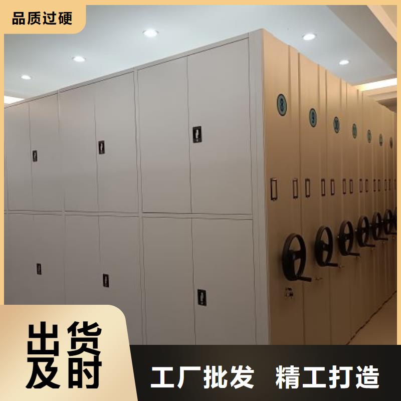 哪个厂家【泽信】加固型密集架