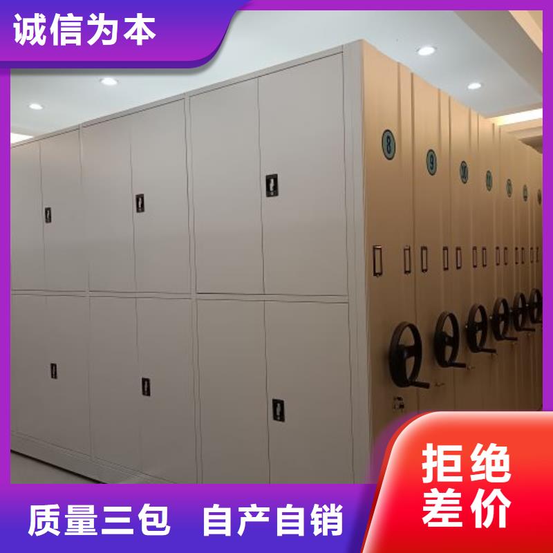 产品发展趋势和新兴类别【泽信】仓储密集柜