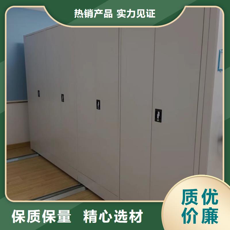 追求至善【泽信】手摇移动密集架