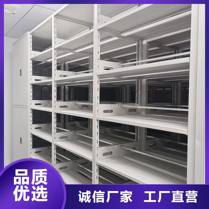 哪个厂家【泽信】加固型密集架