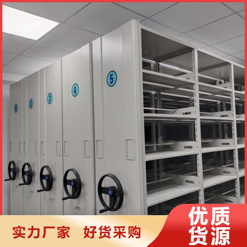 产品发展趋势和新兴类别【泽信】仓储密集柜