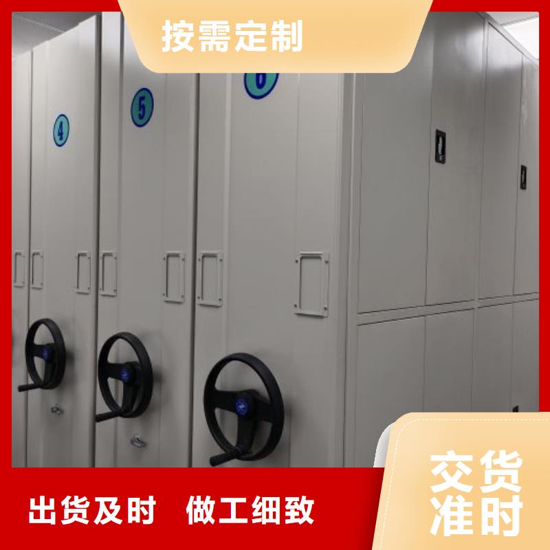 产品运用时的禁忌【泽信】仓储密集柜