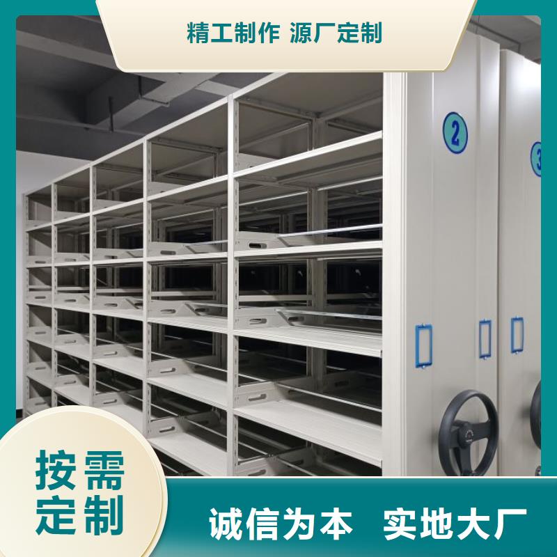 产品发展趋势和新兴类别【泽信】仓储密集柜