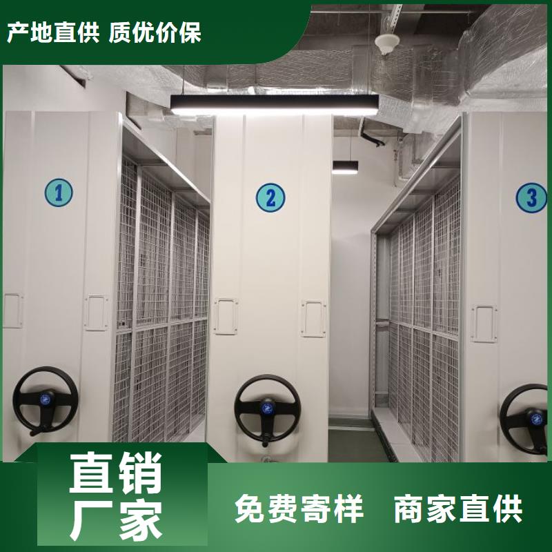 产品发展趋势和新兴类别【泽信】仓储密集柜