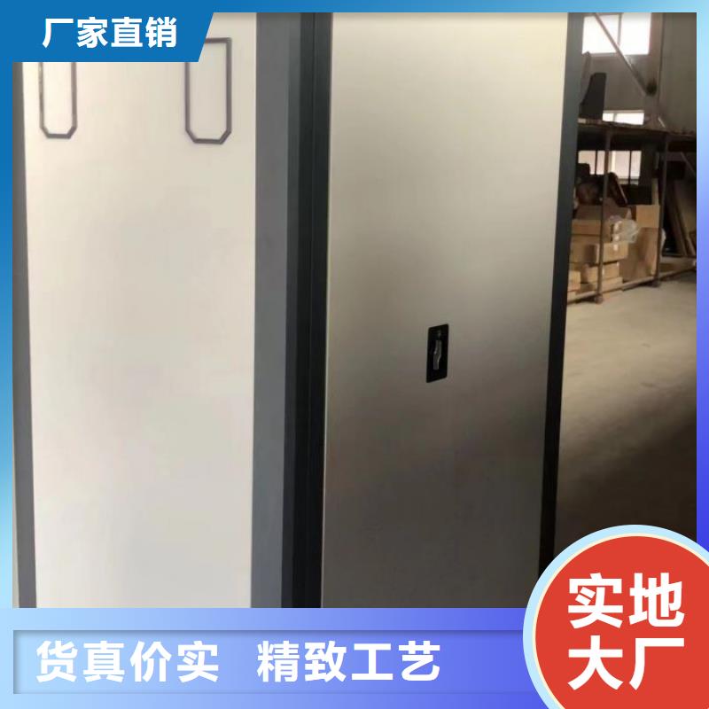 产品使用的注意事项【泽信】蜡片密集柜